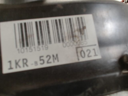 MOTEUR ESSENCE TOYOTA AYGO 1.0 