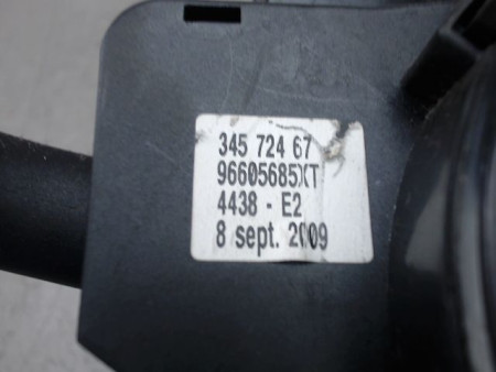 BLOC COMMODOS PEUGEOT 307
