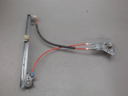 MECANISME LEVE-GLACE AVANT GAUCHE CITROEN SAXO