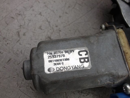 MECANISME LEVE-GLACE ARRIERE DROIT CHEVROLET CAPTIVA