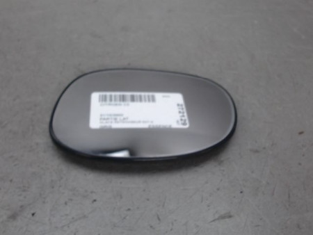 GLACE RETROVISEUR EXT G CITROEN C3