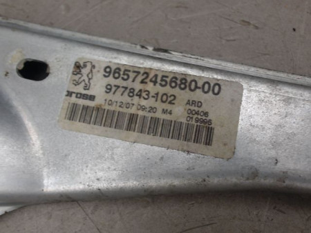 MECANISME LEVE-GLACE ARRIERE DROIT PEUGEOT 308