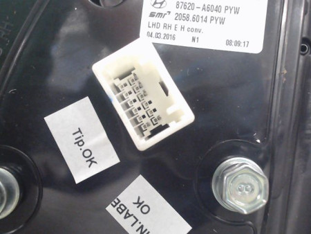RETROVISEUR EXTERIEUR ELECTRIQUE DROIT HYUNDAI I30