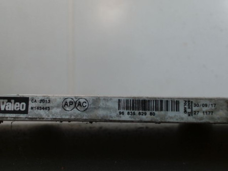 CONDENSEUR CLIMATISATION PEUGEOT 2008