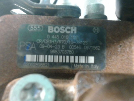 MOTEUR DIESEL CITROEN C4 1.6 HDi