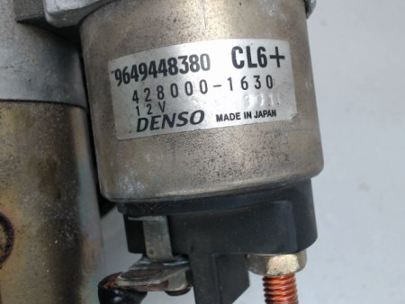 DEMARREUR PEUGEOT 407