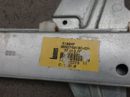 MECANISME LEVE-GLACE ARRIERE GAUCHE PEUGEOT 207