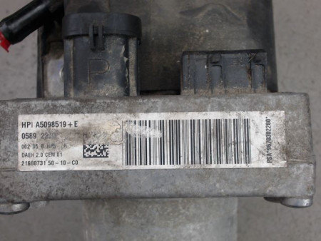POMPE DIRECTION ASSISTEE PEUGEOT 407