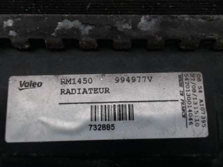 RADIATEUR PEUGEOT 206