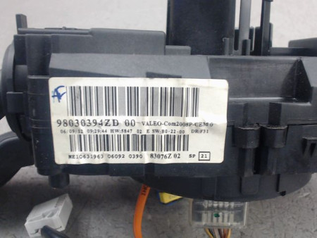BLOC COMMODOS PEUGEOT 208