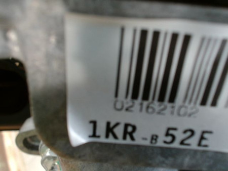 MOTEUR ESSENCE PEUGEOT 108 1.0 VTi 72