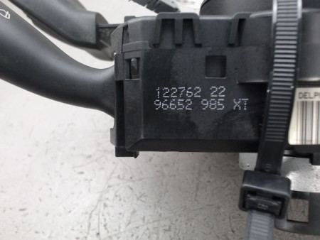 BLOC COMMODOS PEUGEOT 308