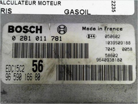 CALCULATEUR MOTEUR PEUGEOT 607 2006