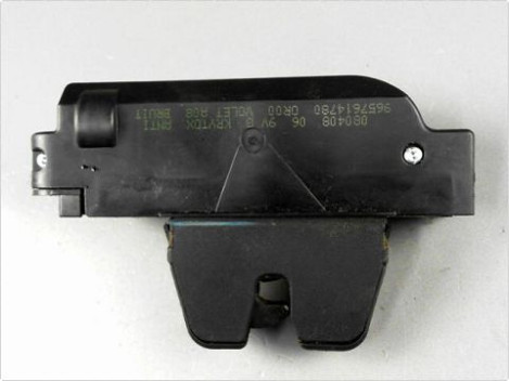 SERRURE HAYON  PEUGEOT 1007 05-10