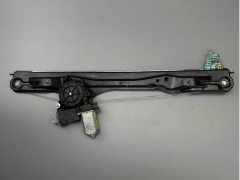 MECANISME LEVE-GLACE AVANT GAUCHE FIAT DOBLO II CARGO 10-14