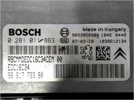 CALCULATEUR MOTEUR PEUGEOT 307 2007