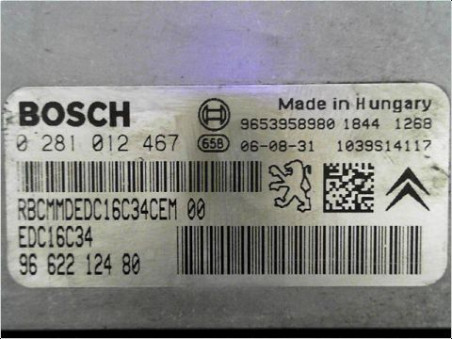 CALCULATEUR MOTEUR PEUGEOT 207 2007