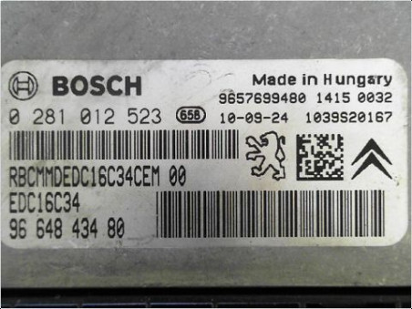 CALCULATEUR MOTEUR PEUGEOT 207 2007