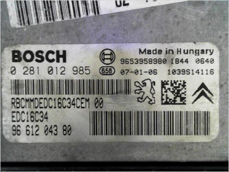 CALCULATEUR MOTEUR PEUGEOT 207 2007