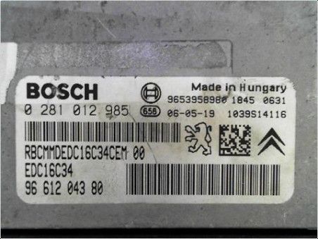 CALCULATEUR MOTEUR PEUGEOT 207 2006