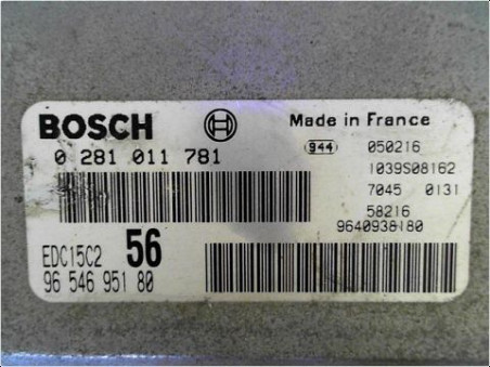 CALCULATEUR MOTEUR PEUGEOT 607 2005