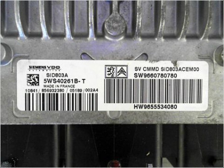 CALCULATEUR MOTEUR PEUGEOT 407 2005