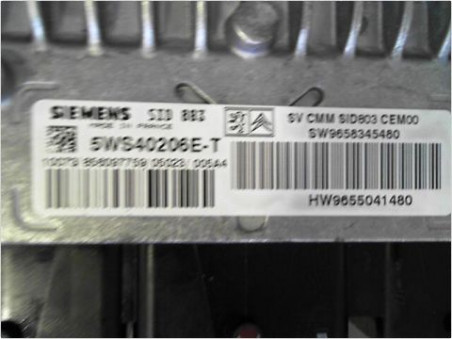 CALCULATEUR MOTEUR PEUGEOT 407 2004-2008