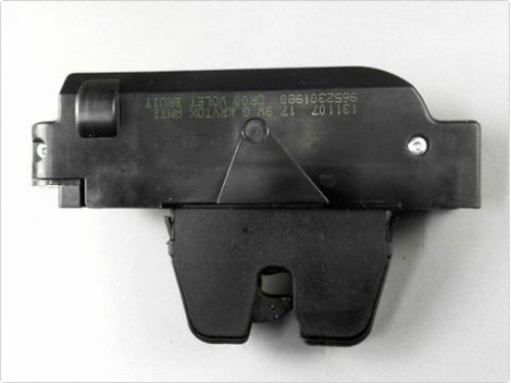 SERRURE HAYON  CITROEN C3 PH2 2005-2010