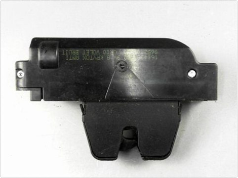 SERRURE HAYON  CITROEN C3 PH2 2005-2010