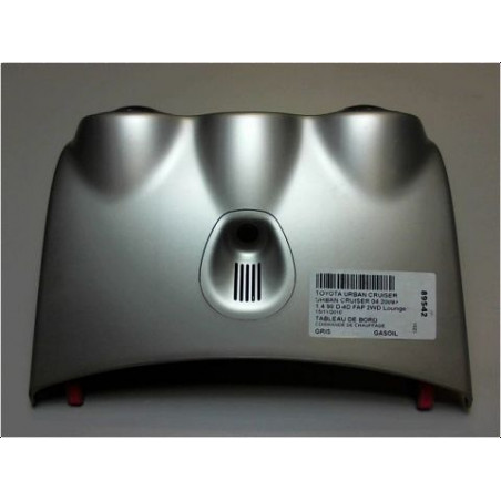 COMMANDE DE CHAUFFAGE TOYOTA URBAN CRUISER 09-12