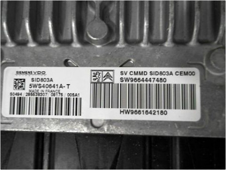 CALCULATEUR MOTEUR PEUGEOT 407 SW 04-08