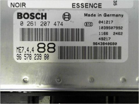 CALCULATEUR MOTEUR PEUGEOT 307 2005-2007