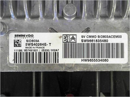 CALCULATEUR MOTEUR PEUGEOT 407 SW