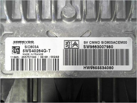 CALCULATEUR MOTEUR PEUGEOT 407 2004-2008