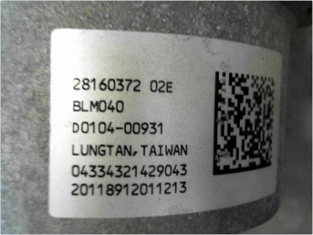 COLONNE DE DIRECTION ASSISTEE FIAT 500 2007-