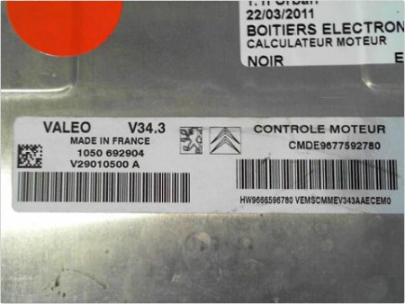 CALCULATEUR MOTEUR PEUGEOT 206+ 09-13