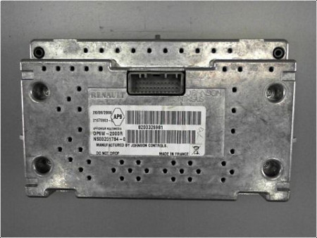 SYSTEME CONDAMNATION AVANT GAUCHE CITROEN C5 PH2 2004-2008
