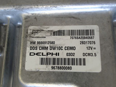 CALCULATEUR MOTEUR PEUGEOT 308