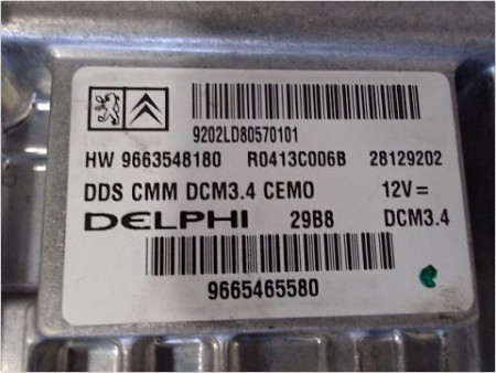 CALCULATEUR MOTEUR PEUGEOT 407