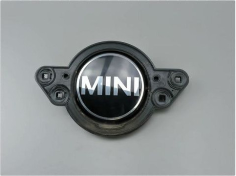 ACTIONNEUR SERRURE HAYON  MINI MINI