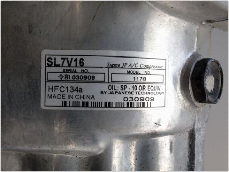 COMPRESSEUR AIR CONDITIONNE FIAT DUCATO