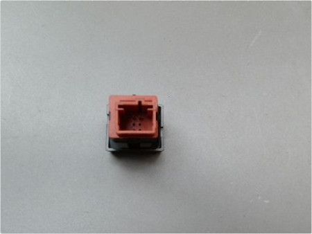 BOUTON DE WARNING CITROEN C4