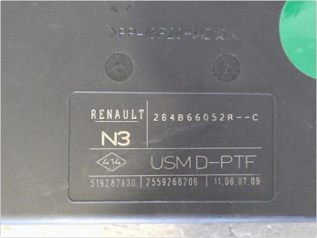 BOITE A FUSIBLES RENAULT LAGUNA