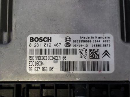 CALCULATEUR MOTEUR PEUGEOT 207