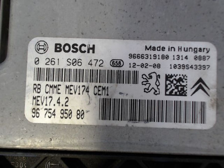 CALCULATEUR MOTEUR PEUGEOT 207