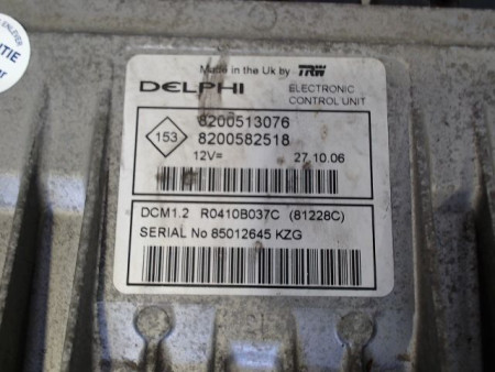 CALCULATEUR MOTEUR RENAULT CLIO