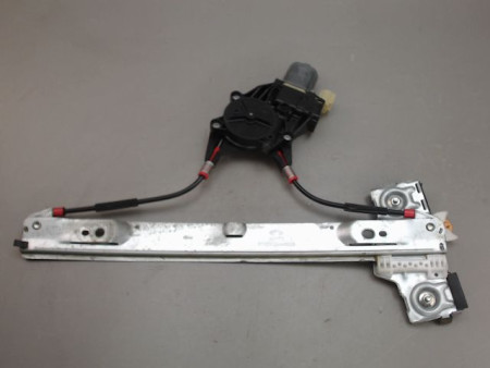 MECANISME LEVE-GLACE AVANT DROIT FORD FIESTA