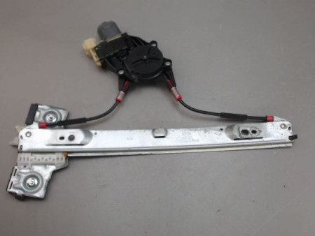 MECANISME LEVE-GLACE AVANT GAUCHE FORD FIESTA