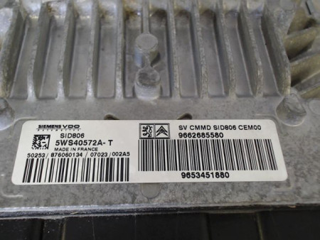 CALCULATEUR MOTEUR PEUGEOT 1007