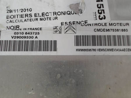 CALCULATEUR MOTEUR PEUGEOT 206